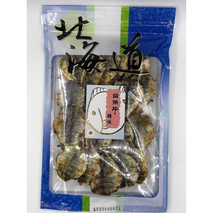 [哈日小丸子]調製黃魚片-辣味(130g)