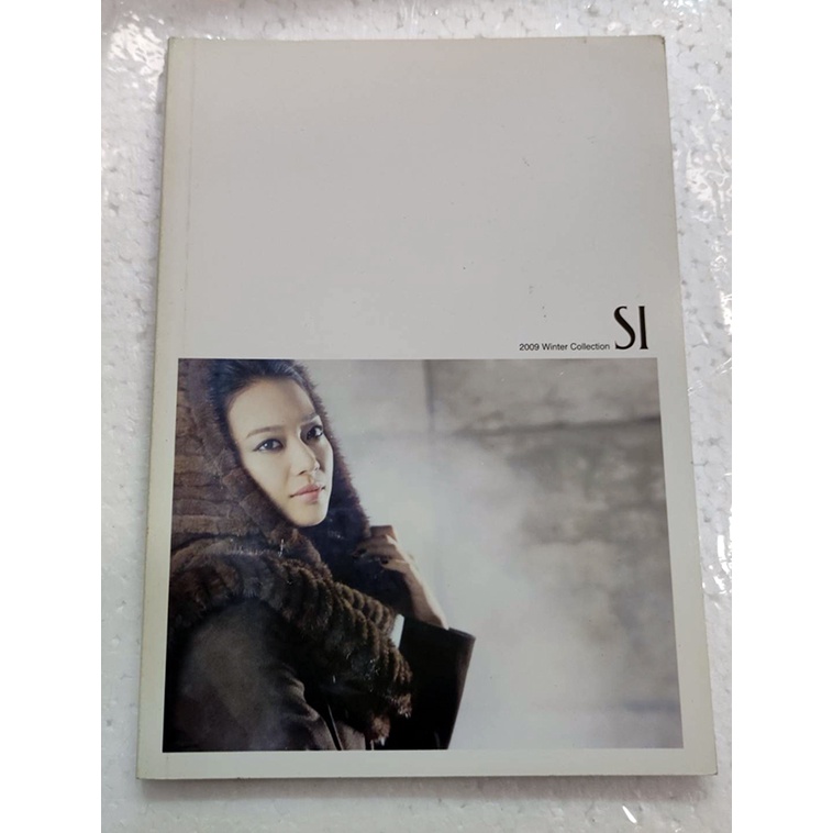 申敏兒 Shin Min A [ 2009 冬季型錄 ] SI Korean Catalog 韓劇 海岸村恰恰恰 收藏