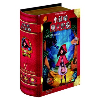 小紅帽與大野狼 little red riding hood 桌遊 桌上遊戲【卡牌屋】