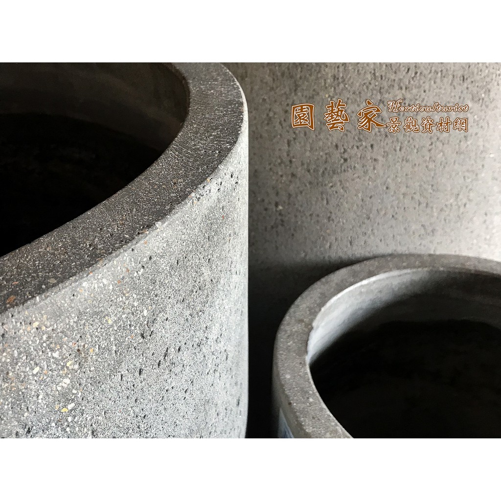 園藝家景觀資材網 溪石輕質花器花盆 7174rsl 倒圓錐 圓型灰色花盆清水模簡約風灰色盆栽水泥花盆 蝦皮購物