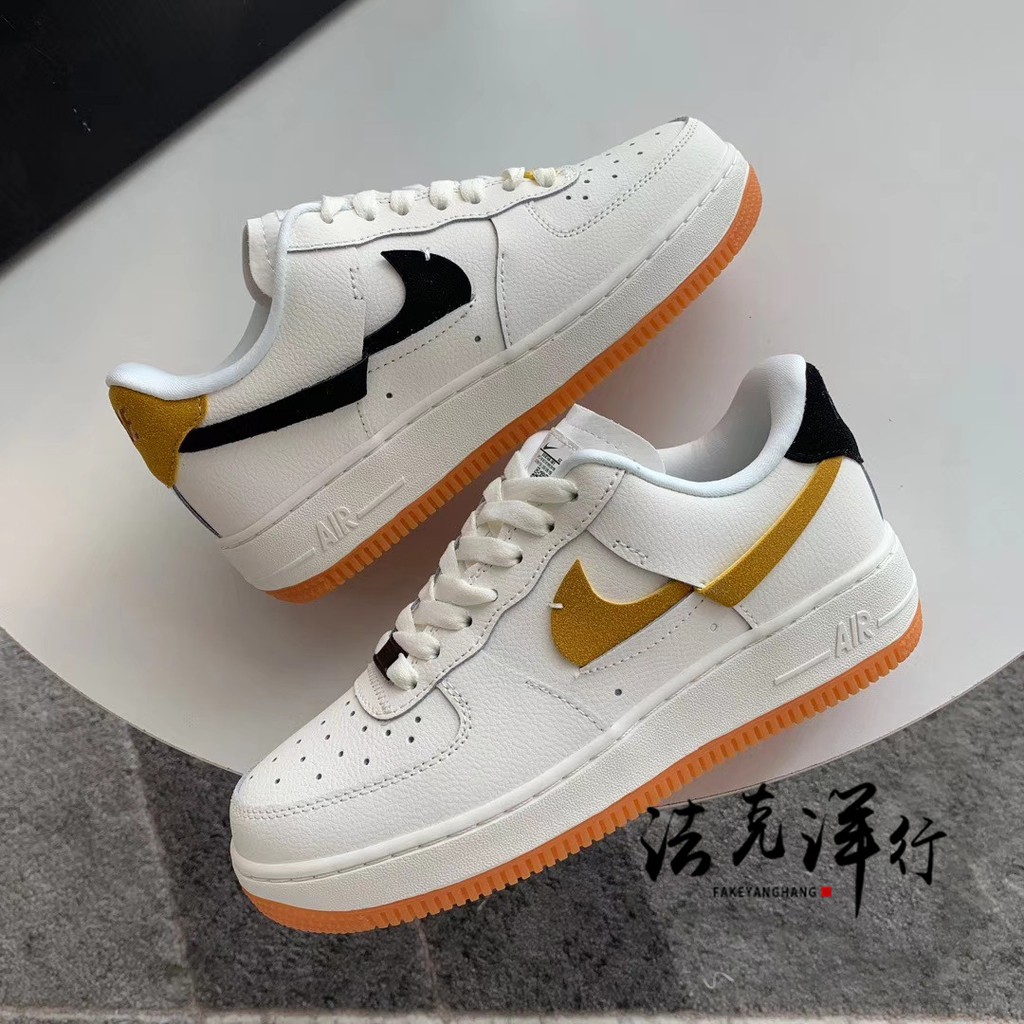 nike air force lv lux