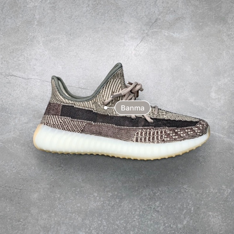 Yeezy 350 V2 Zyon ASIA EXCLUSIVE WHY yeezys Reddit