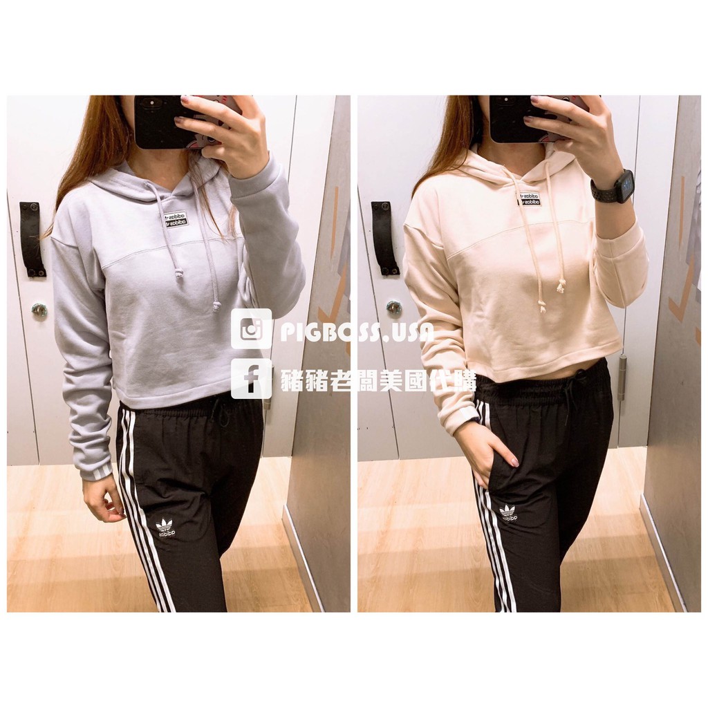 ADIDAS ORIGINALS R.Y.V. T GD3091