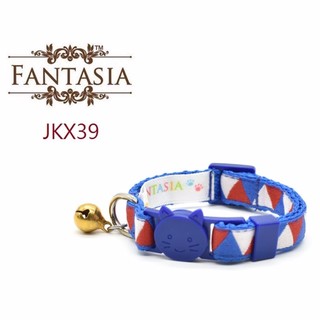 【JKX39】幼貓安全項圈(XS) 安全插扣 防勒 鈴鐺 小貓項圈 范特西亞 Fantasia