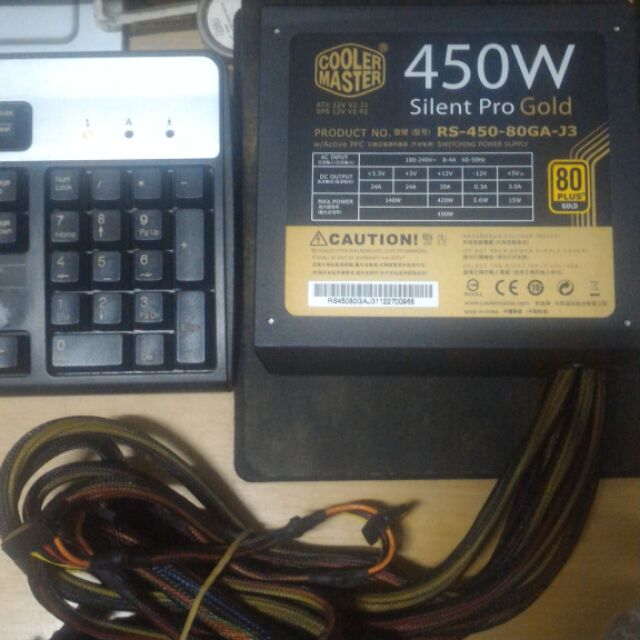 酷媽 Cooler Master Silent Pro Gold 450W 電源供應器