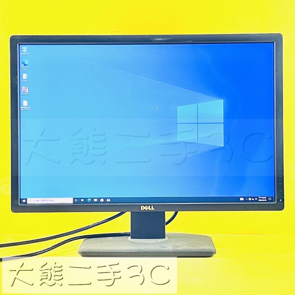 24" DELL U2412M D-sub DVI-D DP 可旋轉 直購價2360元 【大熊二手3C】液晶螢幕