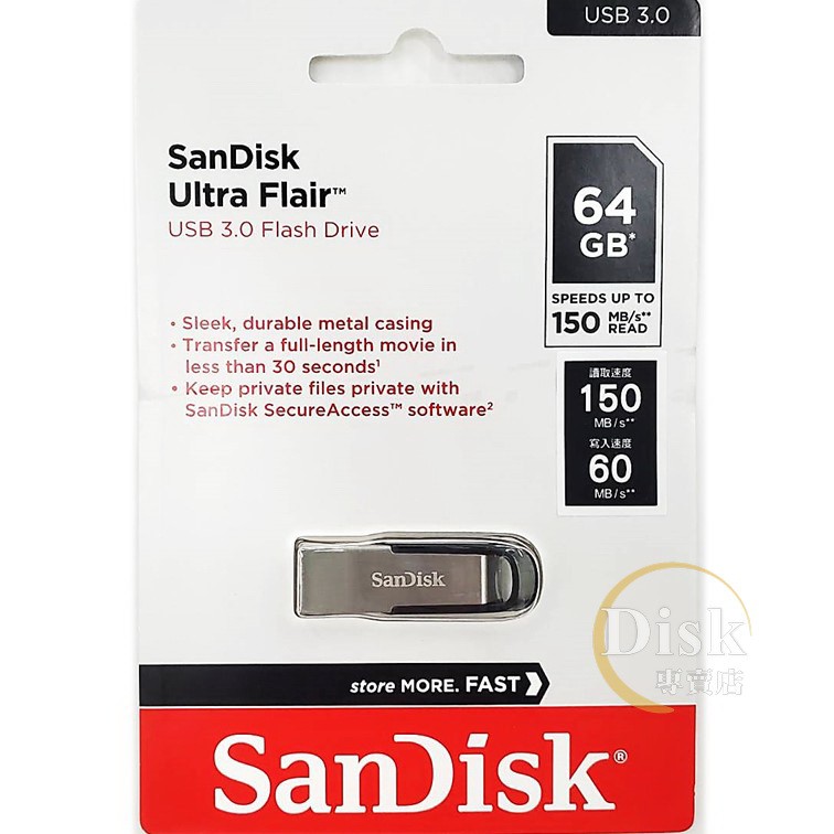 【公司貨】 SanDisk  64G  高速隨身碟  CZ73 傳輸速度150MB/s