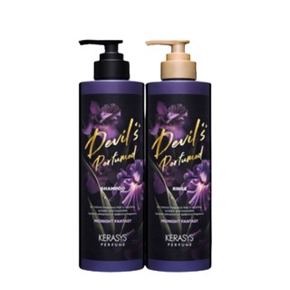 [Kerasys] Midnight Fantasy 香水 洗髮精 1L+ conditioner 1L