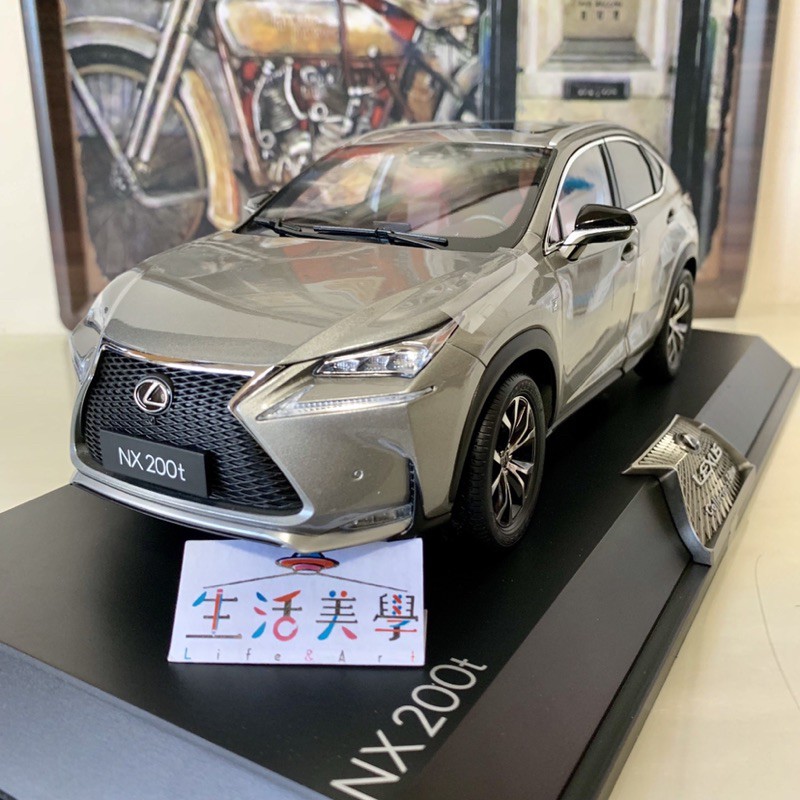 【生活美學】👏補貨中 1:18 1/18 原廠 Lexus NX200 NX200T 凌志 SUV 休旅車