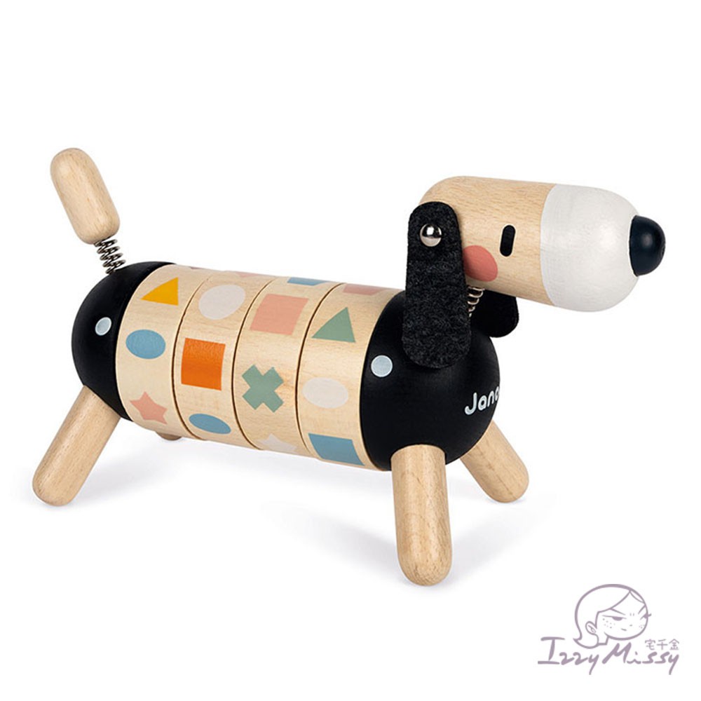 法國Janod-北歐簡約木玩-轉轉臘腸狗  寶寶玩具 兒童玩具 木玩【台灣現貨】