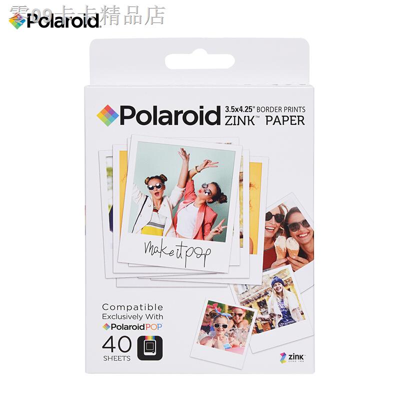 現貨Polaroid/寶麗來POP拍立得相片紙 即影即現 Zink微晶無墨相紙3X4英寸