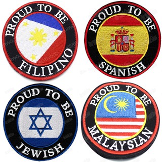 PROUD TO BE FILIPINO PATCH PROUD TO BE 菲律賓菲律賓 PATCHE 刺繡鉤環補丁背