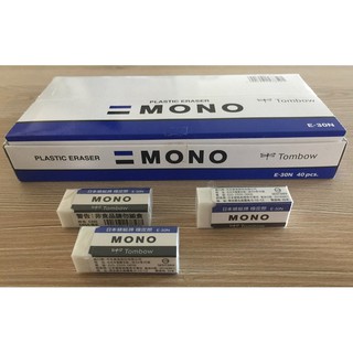 【醬包媽】日本蜻蜓牌 TOMBOW MONO E-30N 橡皮擦 (小)