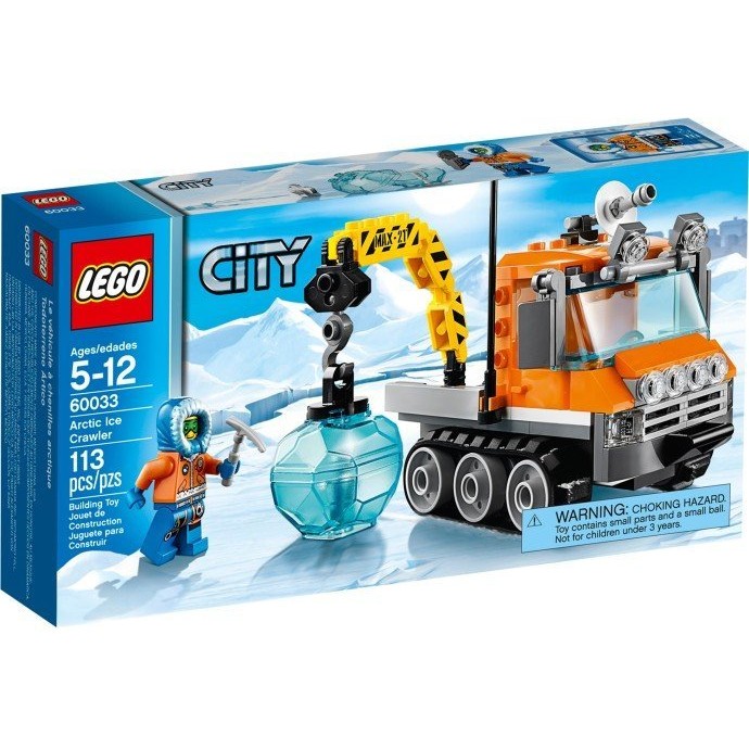 【積木樂園】樂高 LEGO 60033 CITY 城市系列 極地冰雪履帶機
