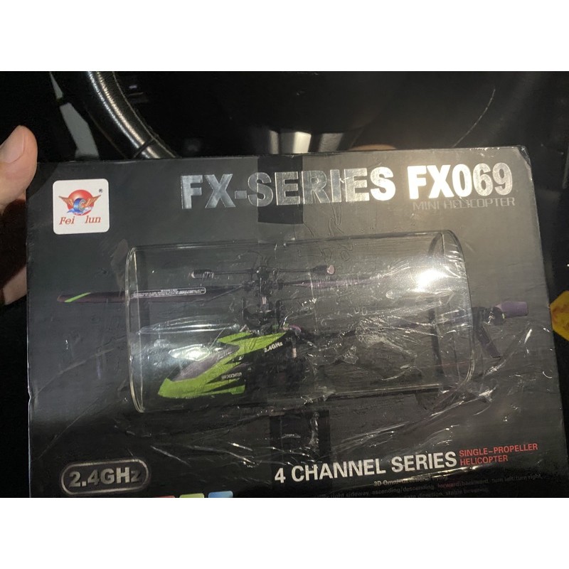 FX-069/巨無霸/娃娃機/遙控直升機/2.4G
