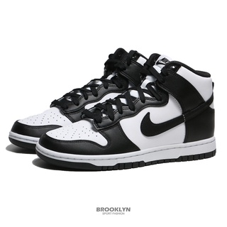 NIKE 休閒鞋 DUNK HI RETRO 黑白 高筒 熊貓配色 經典款 復刻 男 (布魯克林) DD1399-105