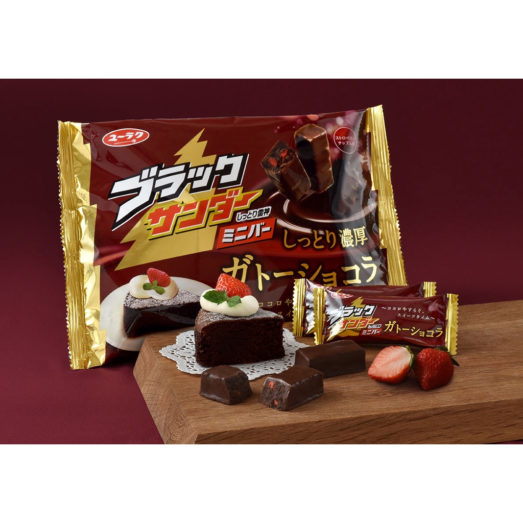 【無國界零食屋】日本 有樂製菓 雷神巧克力 草莓布朗尼蛋糕 巧克力蛋糕 口味 莓果 156g