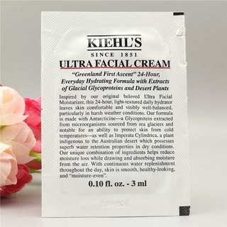 專櫃正品☆KIEHLS契爾氏 冰河醣蛋白保濕霜 3ml。特價$25.-。☆ 儲存期限2025.9～ 有中文標