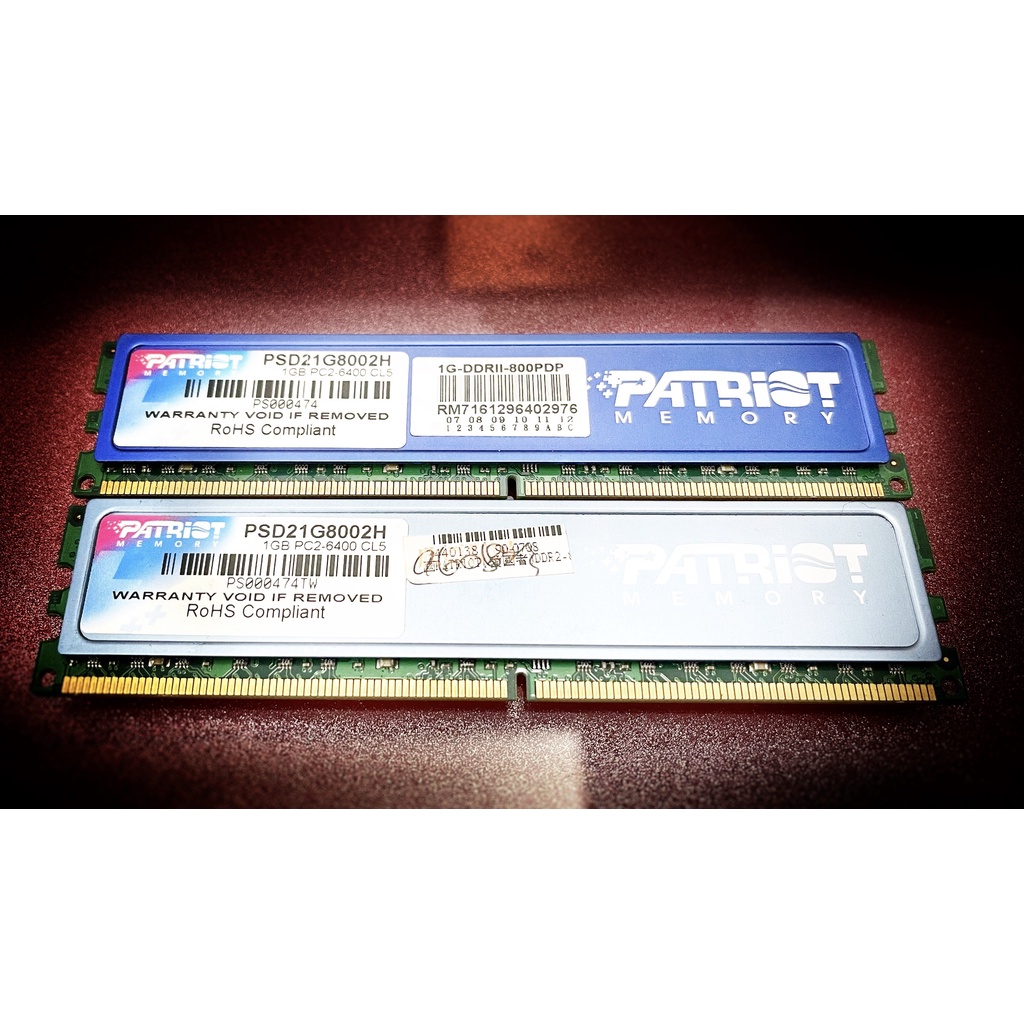 【YA來YA好買】台灣二手 桌上型電腦記憶體-Patriot 美商博帝 DDR2 800 1G*2 共2G
