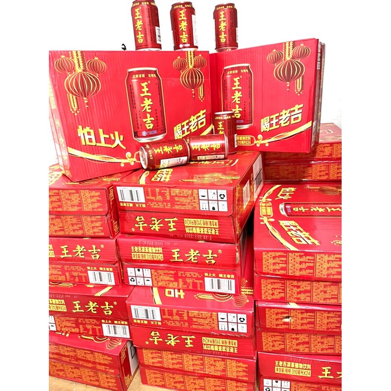 王老吉，加多寶涼茶（310mx24罐)現貨供應/宅配一单最多2箱/2箱運費130¥