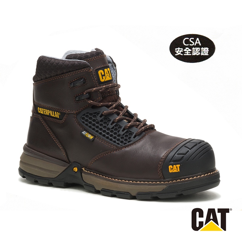 【CAT】男  EXCAVATOR SUPERLITE 全方位碳纖維塑鋼頭工作安全鞋 - 725298 - 棕色