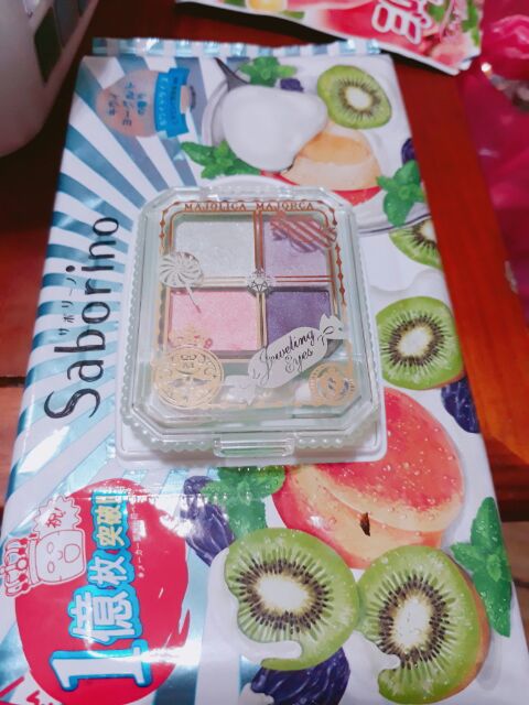 Mj 戀愛魔鏡馬卡龍夢幻四色眼影盤 66夢幻紫 粉紫眼影淡粉紅粉綠粉紫色 蝦皮購物