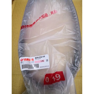 山葉 原廠 皮帶 B8R 六代 新勁戰 125 ABS版 UBS版 B8R-E7641-00