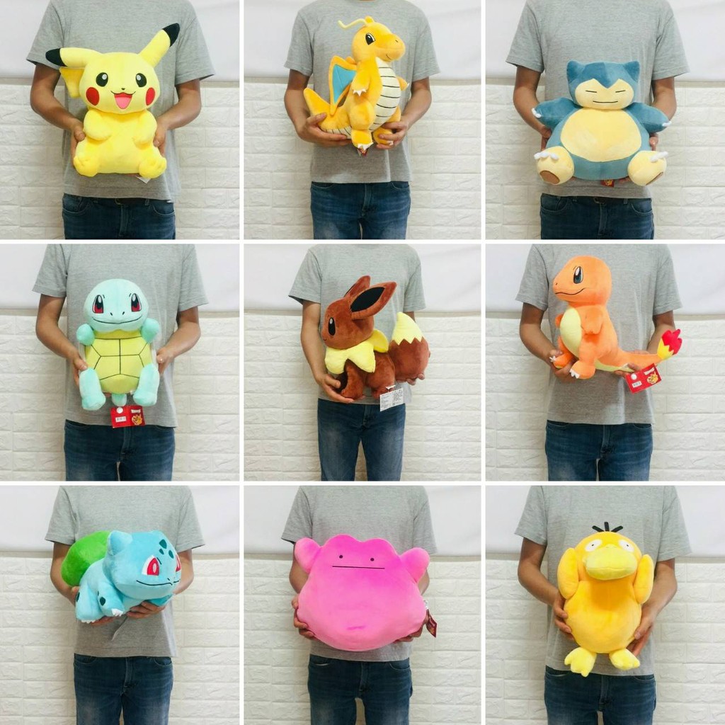 【娃娃市集】正版 寶可夢娃娃 路卡利歐 皮卡丘娃娃 卡比獸 快龍 傑尼龜 神奇寶貝娃娃 小火龍 夢幻 伊布 噴火龍