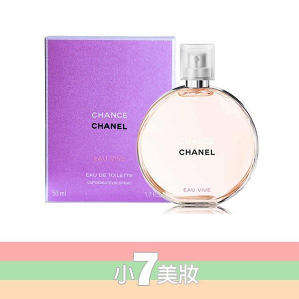chance chanel eau vive