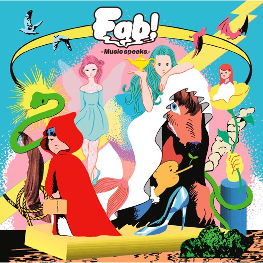 C 送海報型歌詞摺頁cd專輯 Hey Say Jump Fab Music Speaks 普通版 蝦皮購物