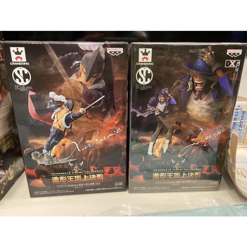 「金證公仔」 海賊王 one piece DXF 造形王頂上決戰 贊高 多雷古