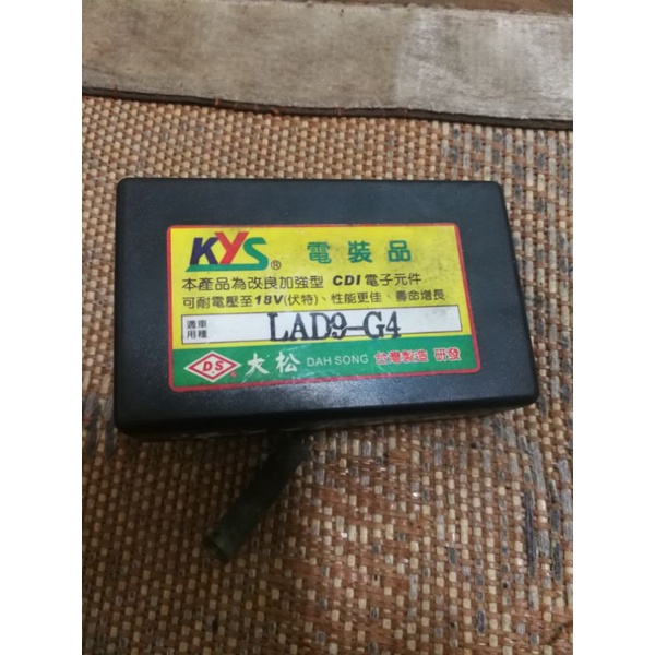 光陽 G4  中古cdi