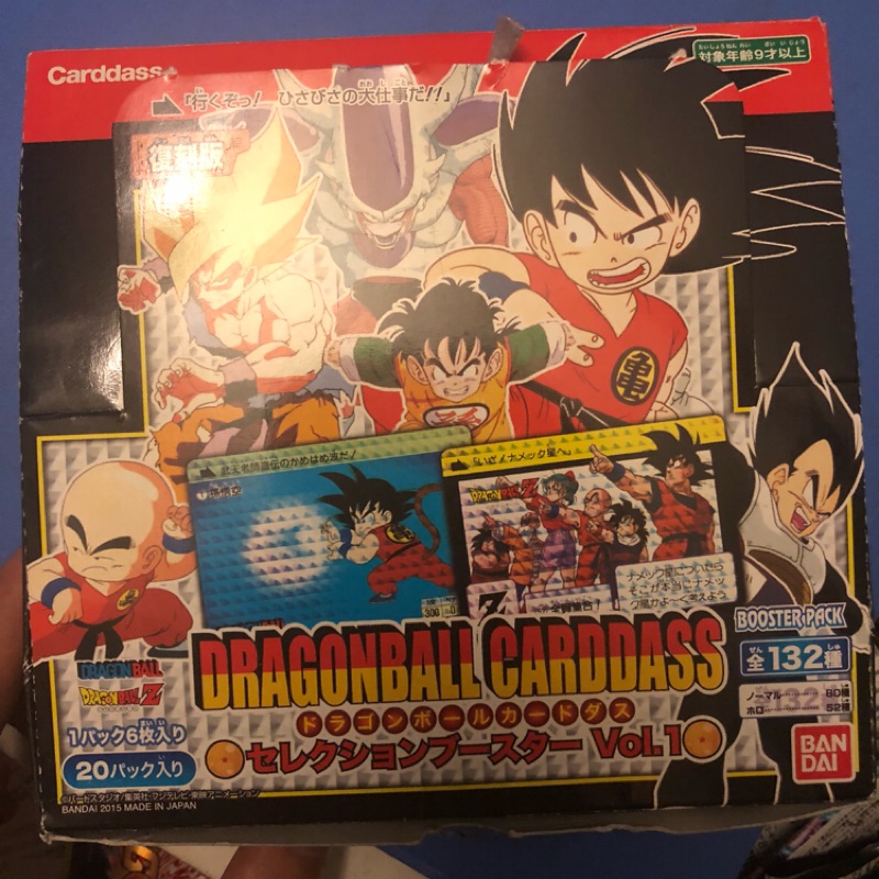 Dragon Ball Carddass - Selection Booster Vol.1 七龍珠 閃卡