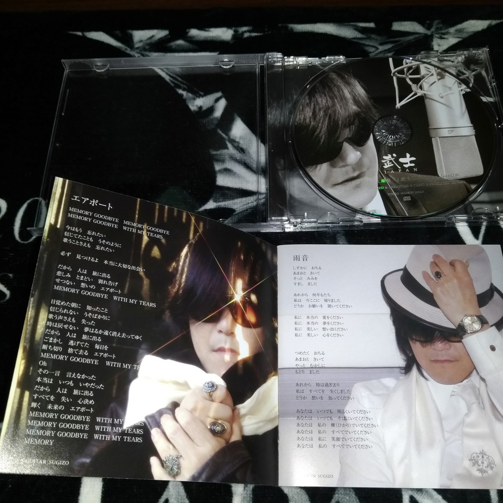 Toshl LIVE 武士 JAPAN SPECIAL DVD-BOX