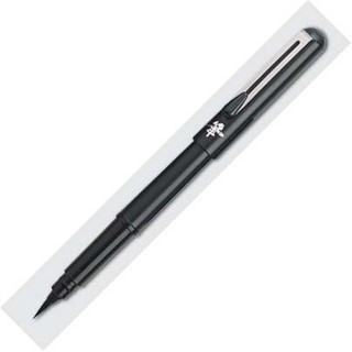 Pentel飛龍牌GFKP3-A攜帶型卡式毛筆 鋼筆型設計