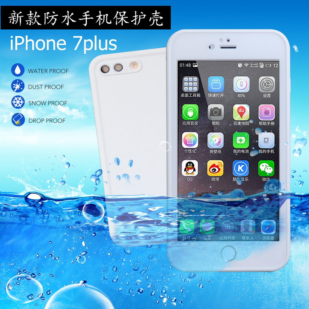 貢献する演劇暖かさiphone8 防水 Poroto Jp