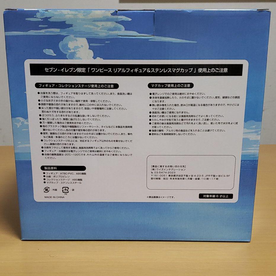 日本直送二手one Piece 航海王模型魯夫mercari 蝦皮購物