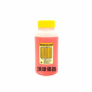 PH4.0標準液 PH標準液 PH4.0酸鹼校正液PH校正液 PH校正緩衝液PH酸鹼測試液500cc頂雄儀器(台製)現貨
