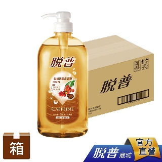 箱購-脫普 咖啡因頭皮調理洗髮精(800ml)-(12瓶/箱)