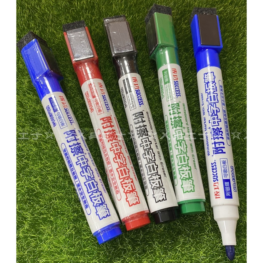 成功 Success 磁性附擦中字白板筆/環保白板筆/筆蓋附磁鐵及板擦