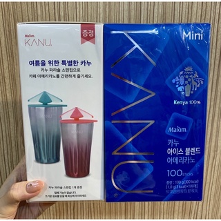【KANU 孔劉咖啡】夏季限定版冰美式即溶咖啡-贈夏季陽傘保溫杯(1gx100入/盒)