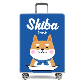 【iWork】彈力加厚 耐磨（柴犬）行李套 行李箱套彈力旅行箱套行李箱保護套加厚耐磨 台灣現貨 加厚耐磨 好評破千