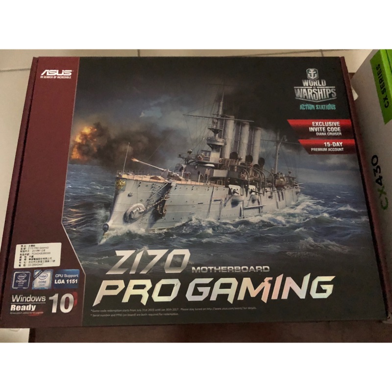 ASUS Z170 Pro gaming