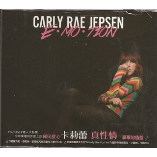 【外盒破損-廉售】Carly Rae Jepsen 卡莉蕾 // 真性情 -環球唱片、2019年發行