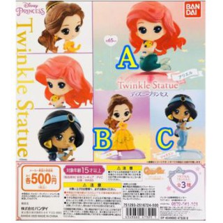 🔥現貨 日版 BANDAI 迪士尼公主 Twinkle Statue 一套全3款