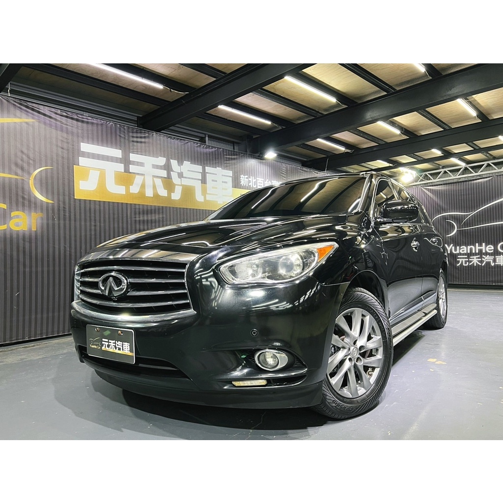 【小周嚴選】Infiniti JX 35旗艦款 3.5 汽油 暗夜黑