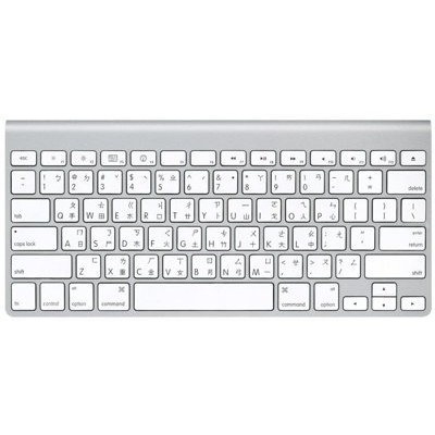 Apple A1314 Keyboard G6 鍵盤膜 Mac magic keyboard 1代 樂源3C