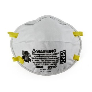 3M 8210 防塵口罩 N95等級 口罩 細微粉塵 PM2.5 防霾 呼吸防護 3M口罩(20個/盒)#工安防護具專家