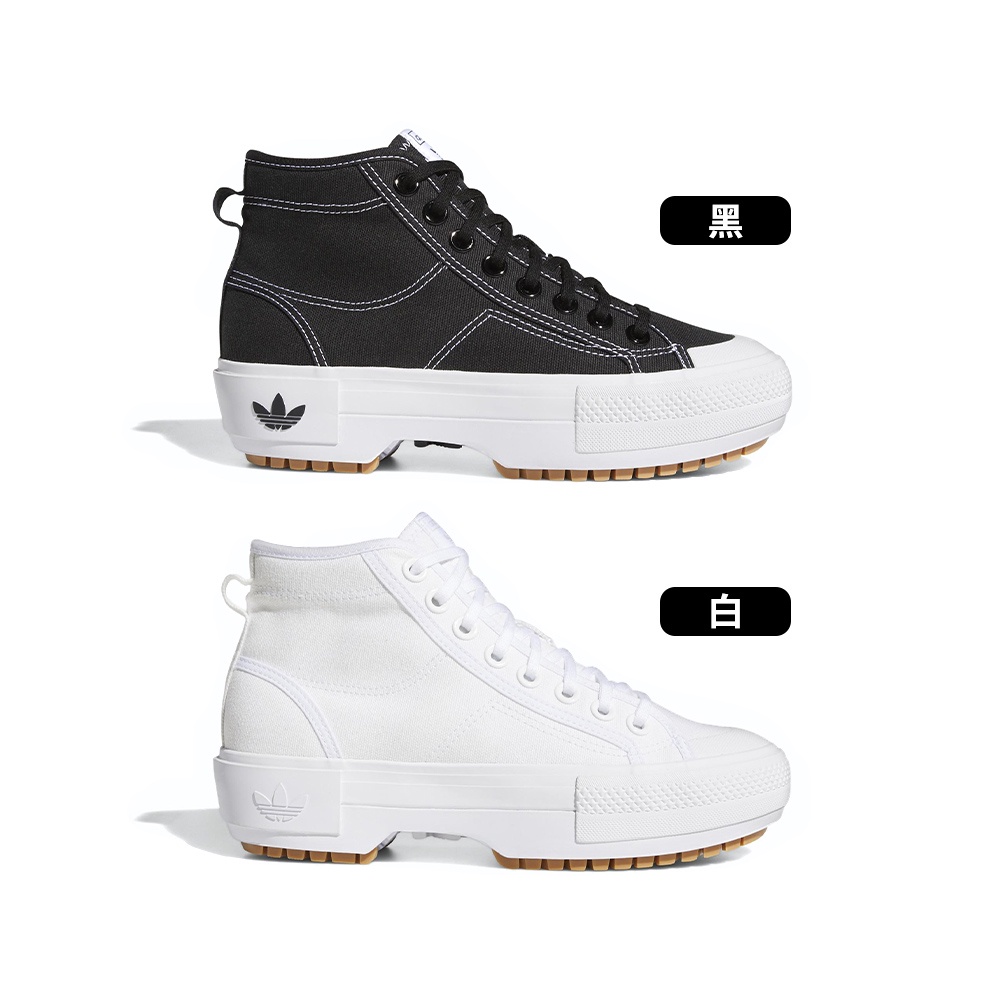 Adidas Nizza Trek W 女 黑白 高筒 厚底 膠底 帆布 運動 休閒鞋 GZ8857 GZ8858