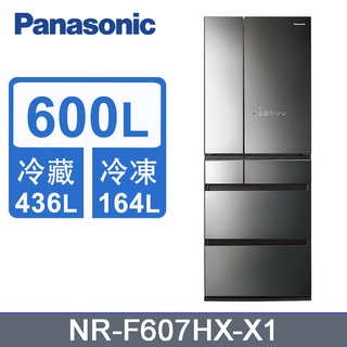 ✿聊聊最便宜✿全台配裝✿全新未拆箱NR-F607HX-X1【Panasonic國際牌】600L 日製變頻電冰箱 鑽石黑